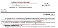 post-41468-0-27326100-1377271497_thumb.j