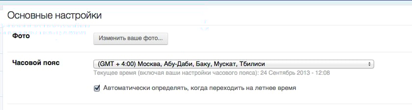 post-1803-0-46468200-1380010351.jpg