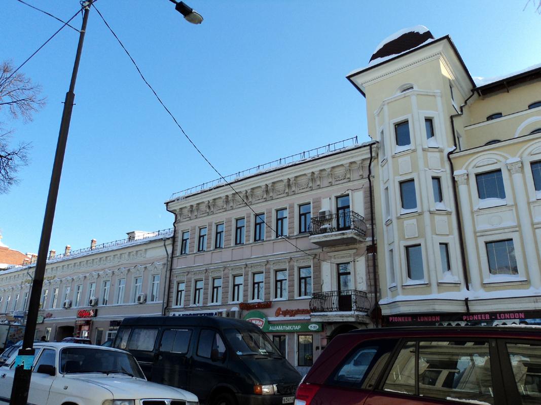 центральные улицы