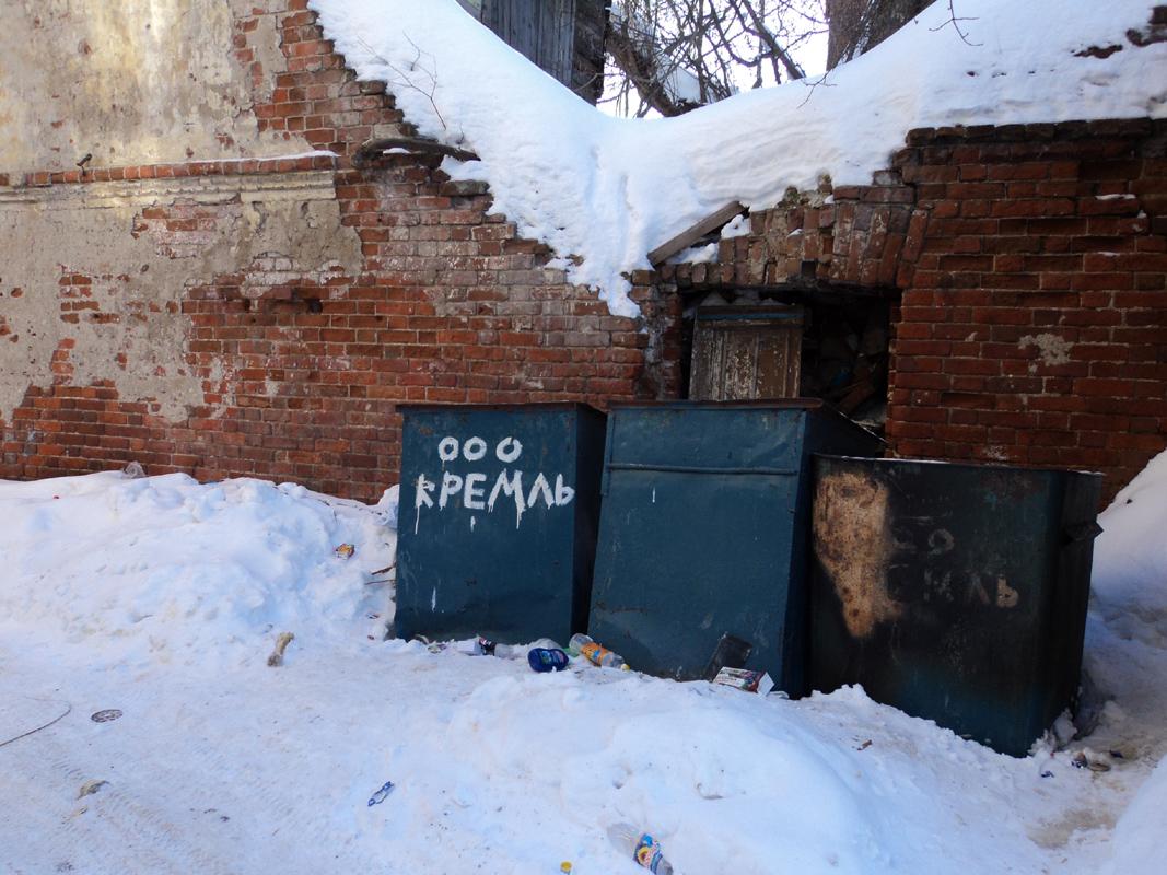 солидное заведение
