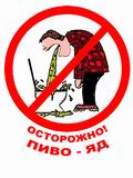 Фотография 111Aleksey111