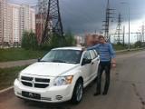 Фотография luxver