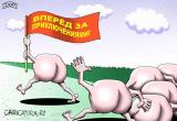 Фотография lkp