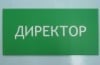 Сгорел  новый автомобиль Рено Логан приоретнный в мае2014,сгорел полностью. - последнее сообщение от Алексун Алексей