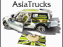 Фотография asiatrucks