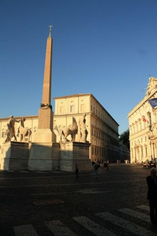 Рим Рим