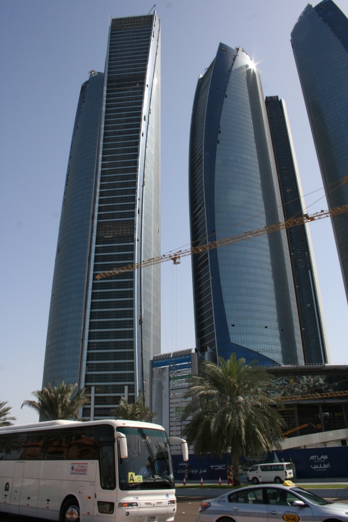 Деловой центр в Абу Даби