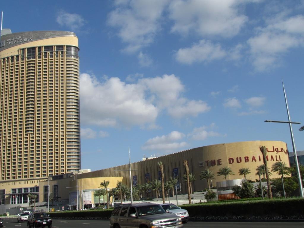 Мега торг центр Дубаи мол