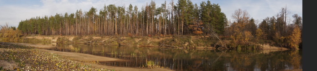 Яр Каланчак