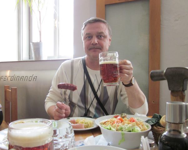 Прага У Фердинанда Прага У Фердинанда