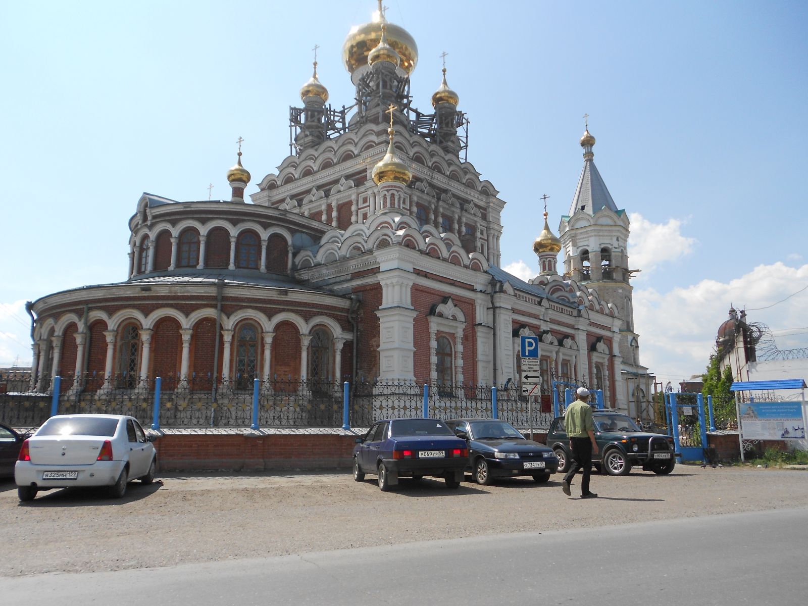 DSCN2545.JPG