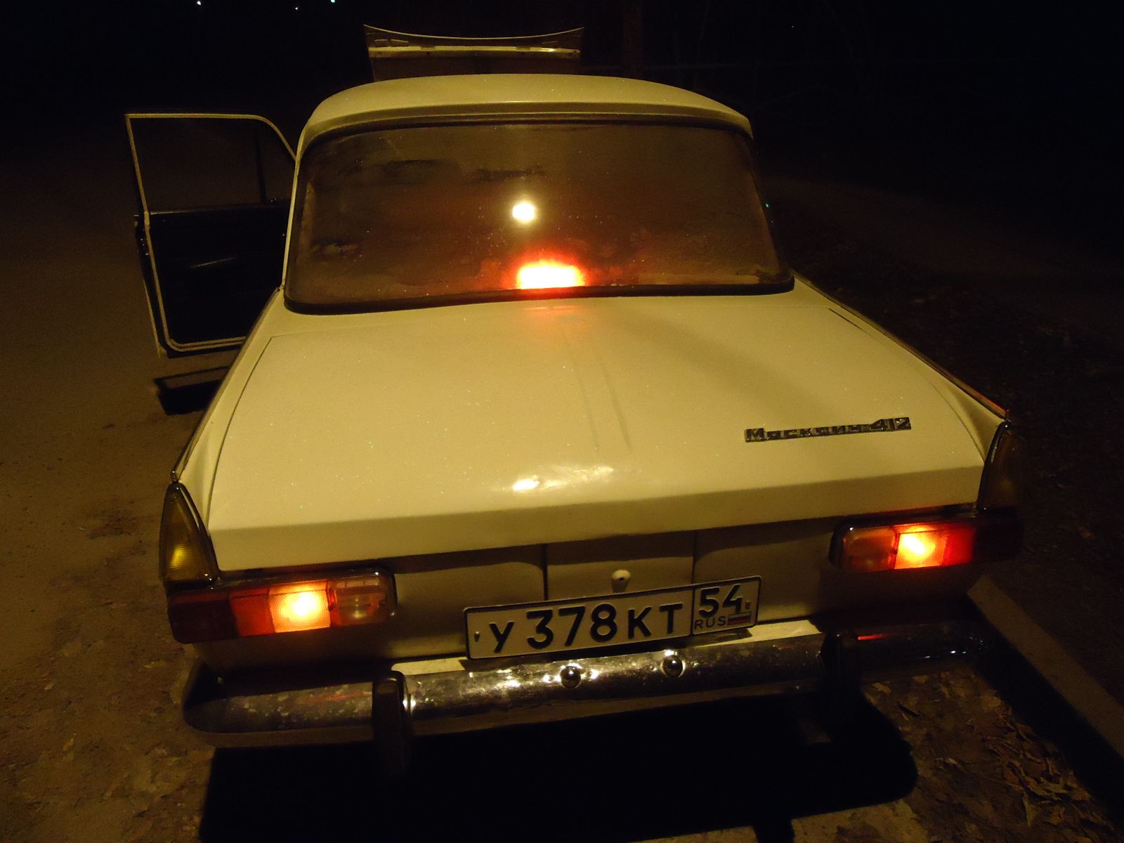 DSC01590