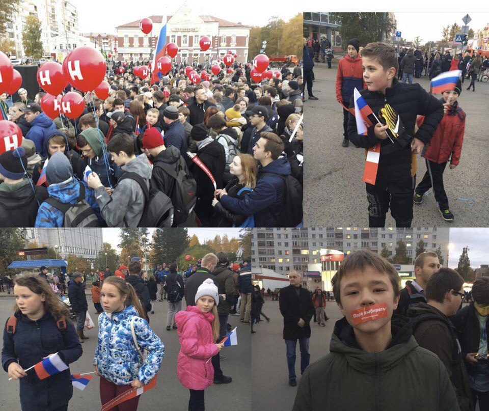 Дети на митинге навального