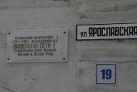 IMG_7392.JPG