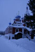 IMG_7741.JPG