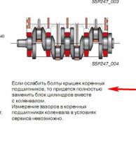 Вал-1.jpg