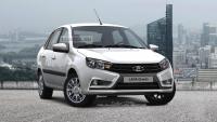 Lada-Granta-front2-980x0-c-default.jpg