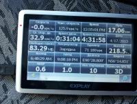 20130417_123502.jpg