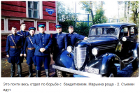 ликвидация_2.png