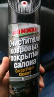 IMAG6215.jpg