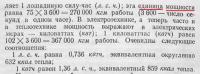 Куз2.jpg