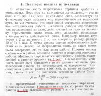 Куз1.jpg
