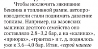 2012-12-18_075556.png