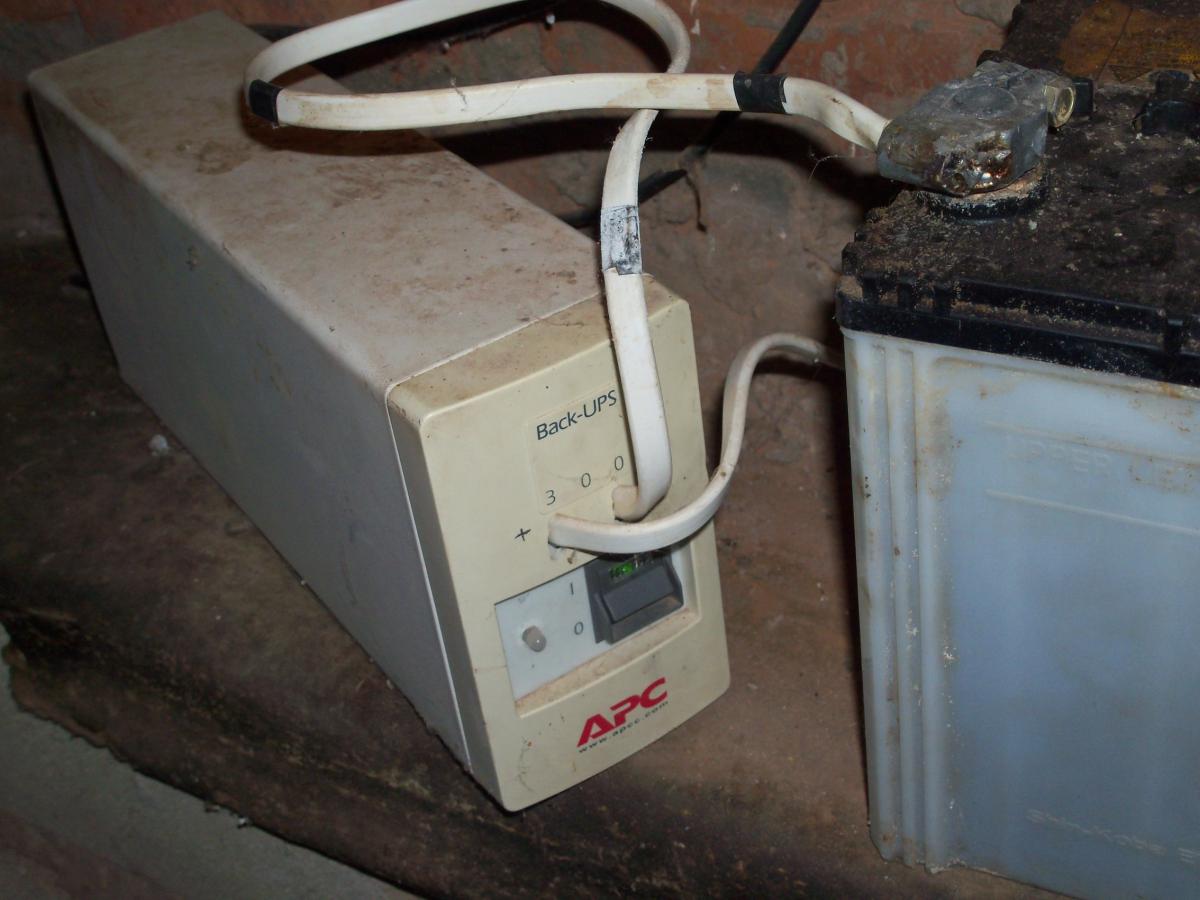 Бесперебойник Для Насоса Отопления Купить