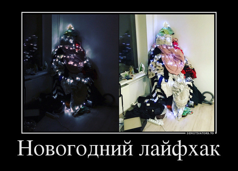 Приколы про маникюр, смешные картинки и шутки ProstoNail в 2022 г Маникюр, Визит