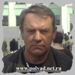Фотография polvad