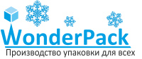 Фотография WonderPack
