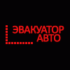 Фотография Avtomck