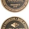 А чего Мицубиси к нам не везёт полноприводный минивен Делика? - последнее сообщение от Андрей_kz