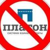Фотография avt0m0t